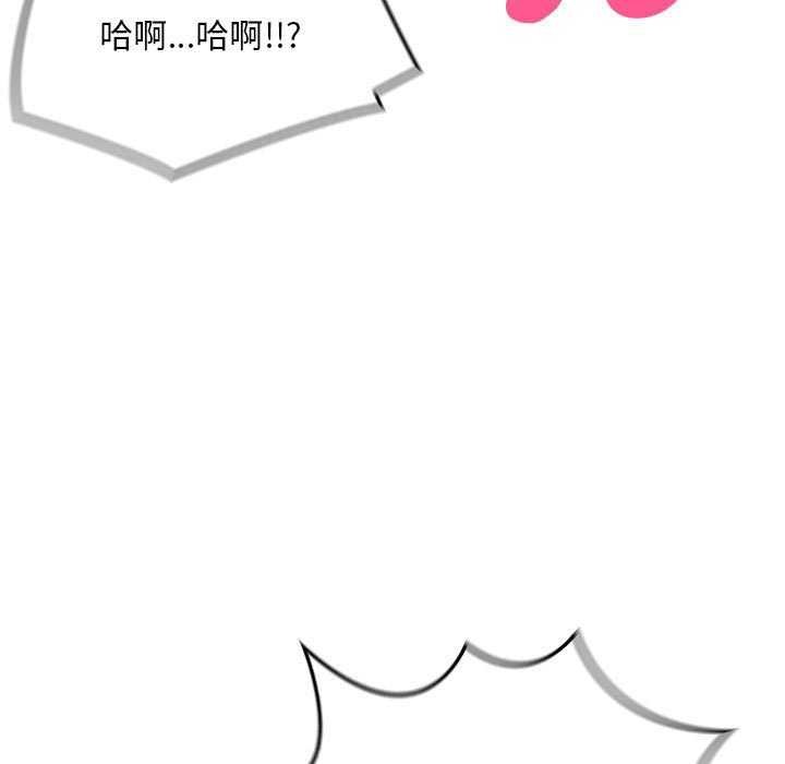 49P - 为毕业献身