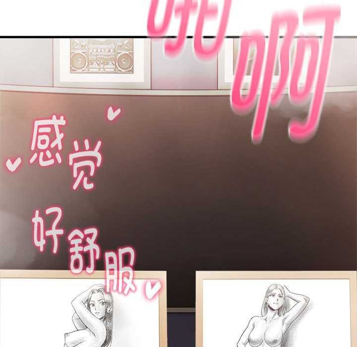 55P - 为毕业献身