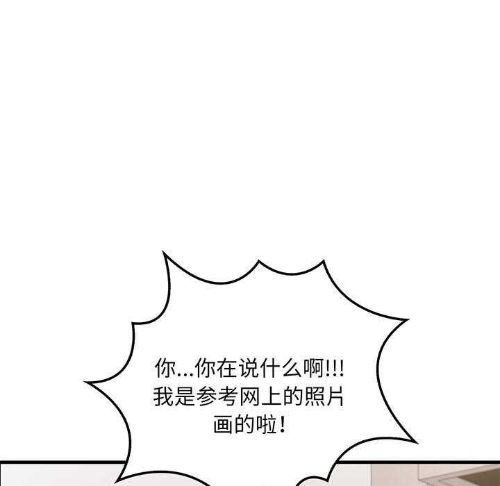 5P - 为毕业献身