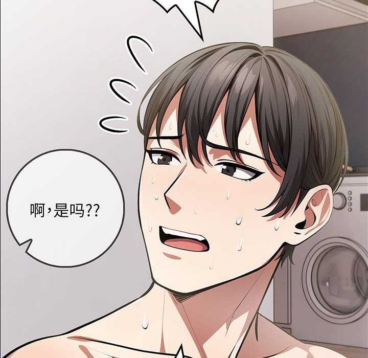 6P - 为毕业献身