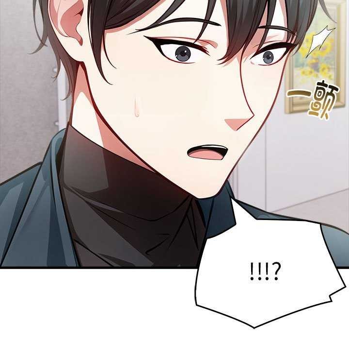 71P - 为毕业献身