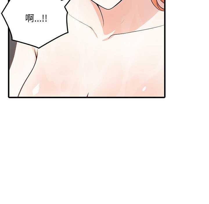 9P - 为毕业献身