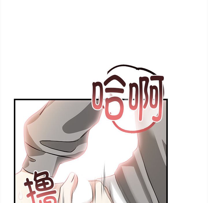 107P - 为毕业献身
