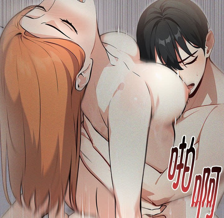 27P - 为毕业献身