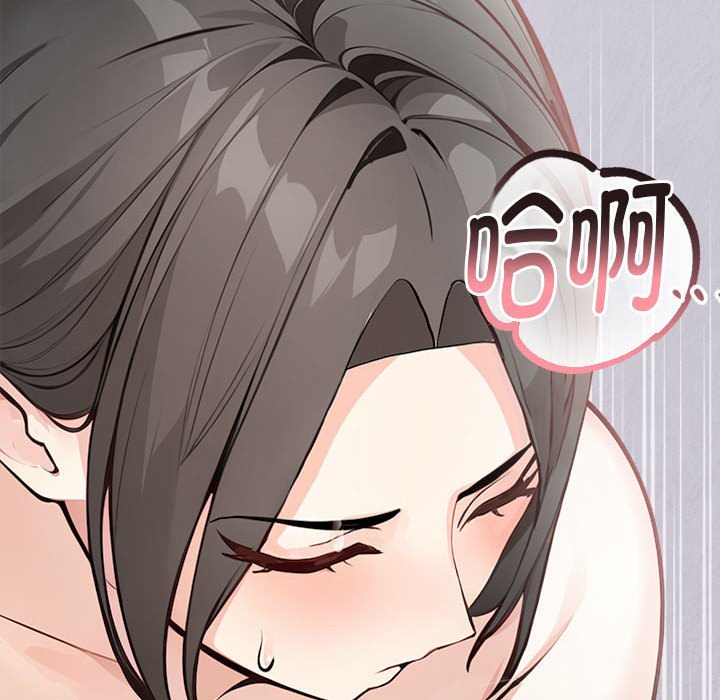 34P - 为毕业献身