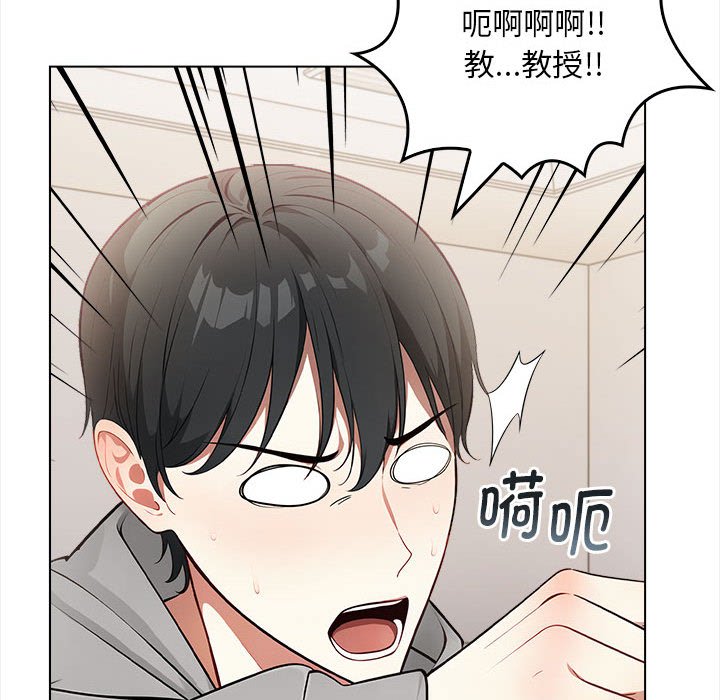 51P - 为毕业献身