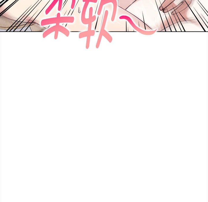 58P - 为毕业献身