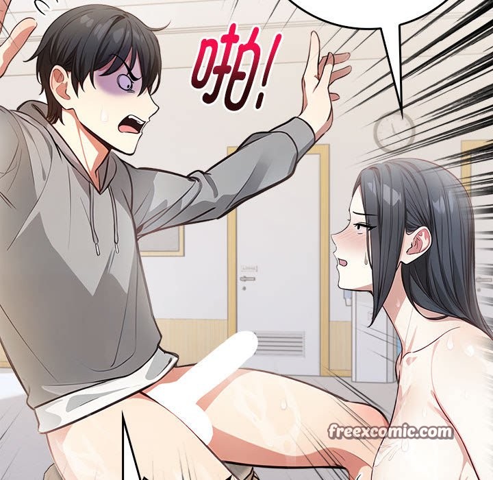 60P - 为毕业献身