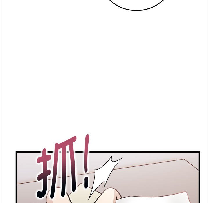 65P - 为毕业献身