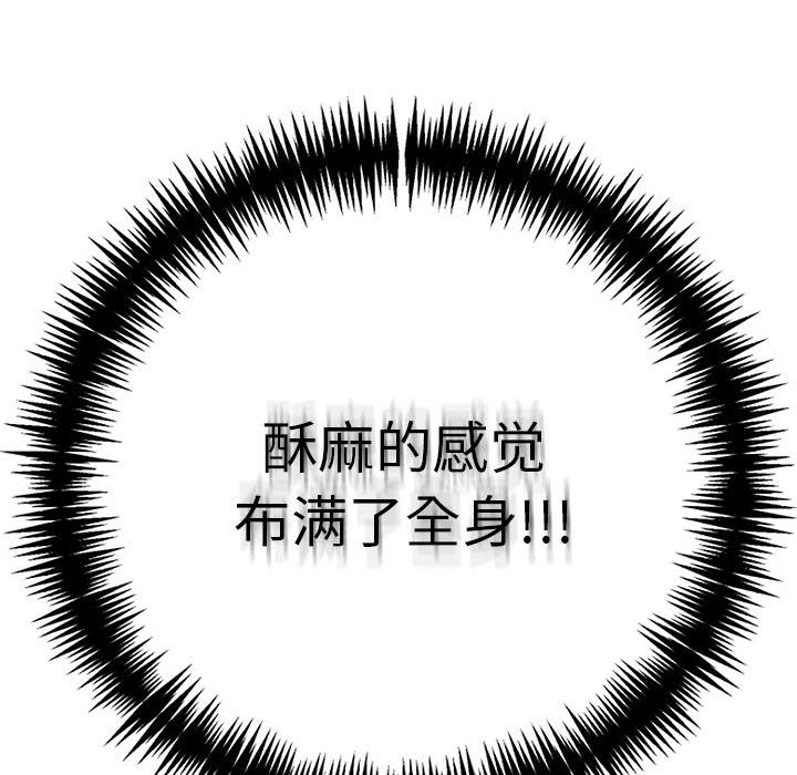 131P - 为毕业献身