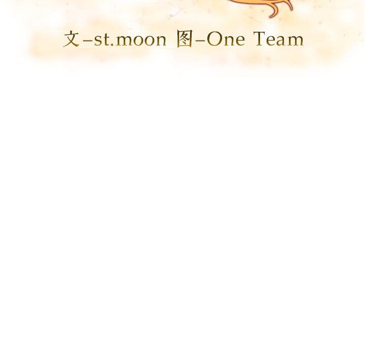 14P - 为毕业献身