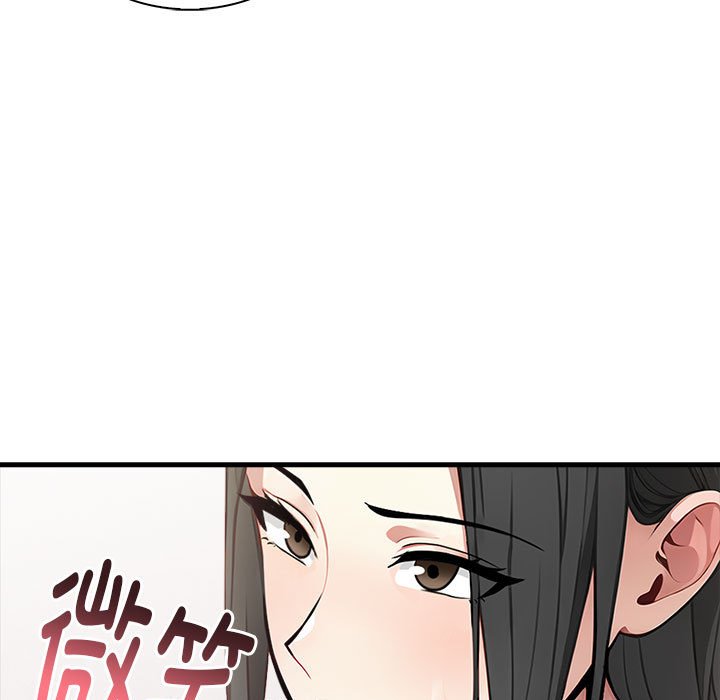 39P - 为毕业献身