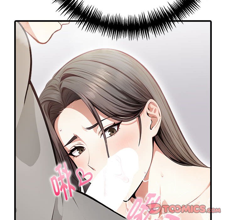63P - 为毕业献身