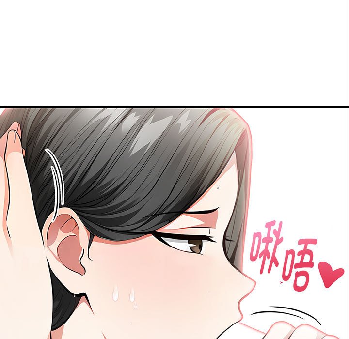 7P - 为毕业献身