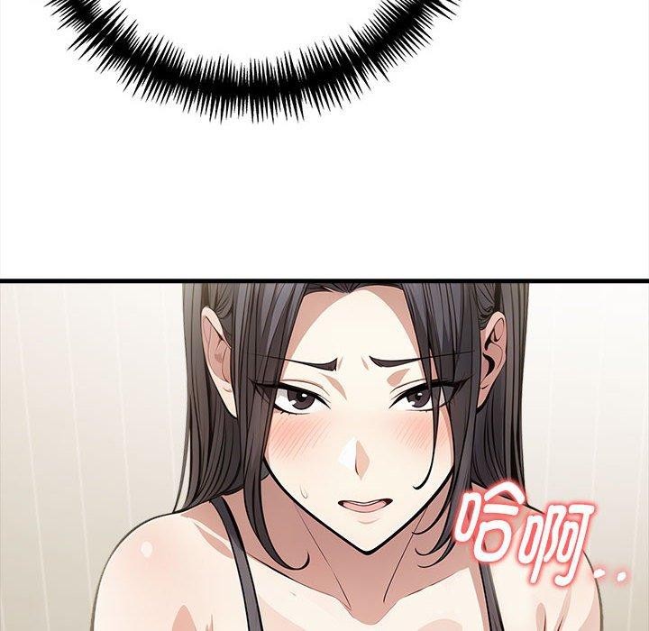 111P - 为毕业献身