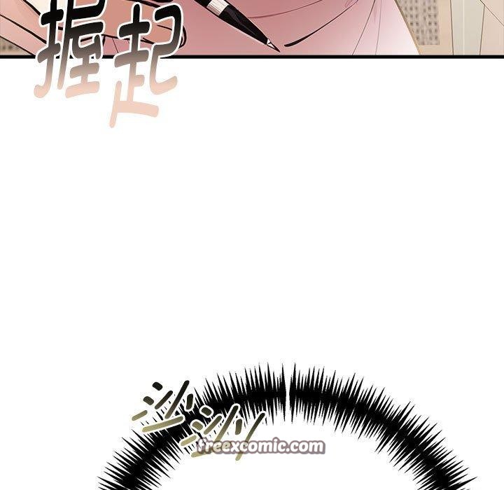 120P - 为毕业献身