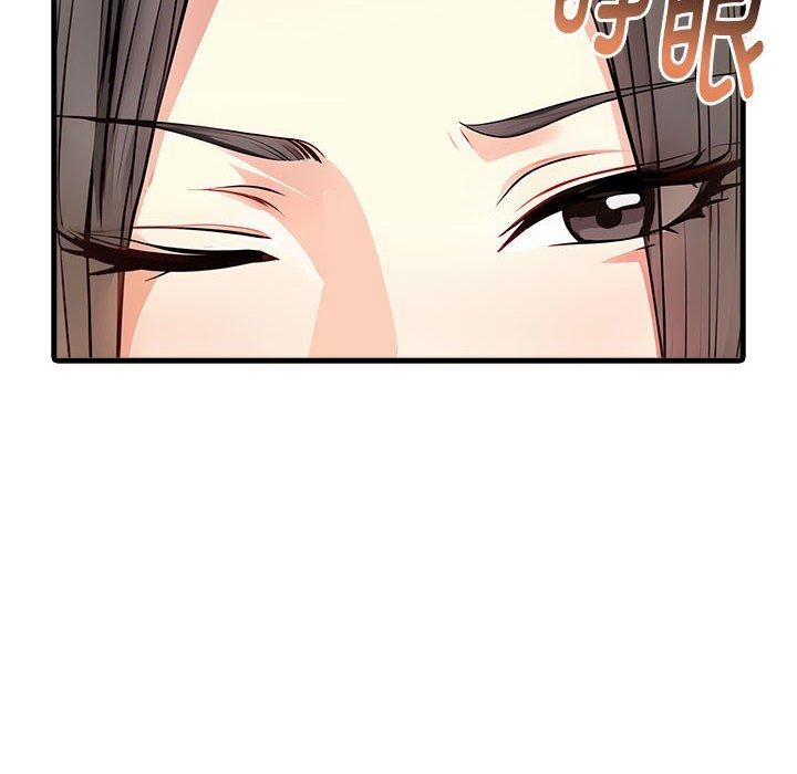 125P - 为毕业献身
