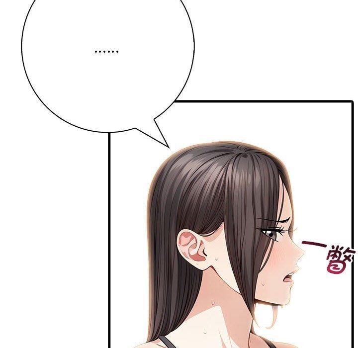 141P - 为毕业献身