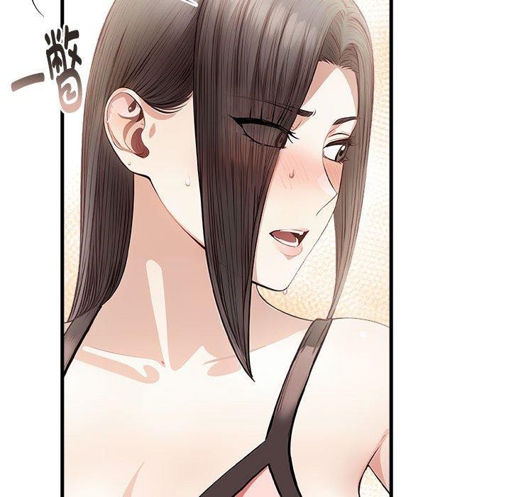146P - 为毕业献身