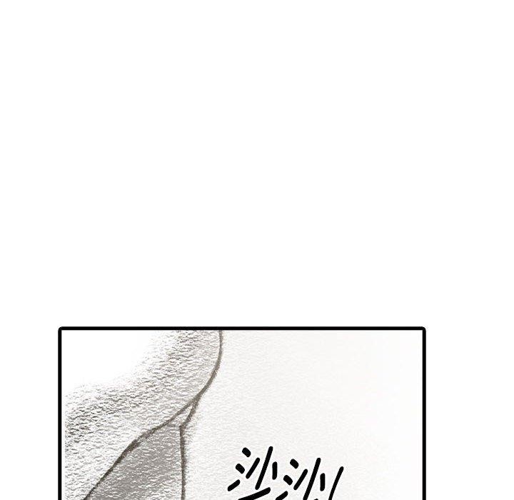 28P - 为毕业献身