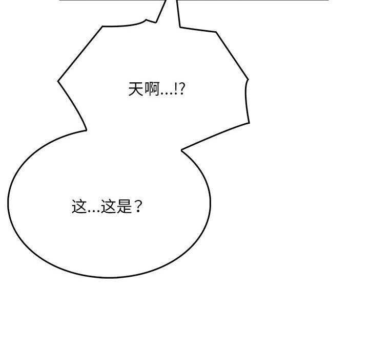 63P - 为毕业献身