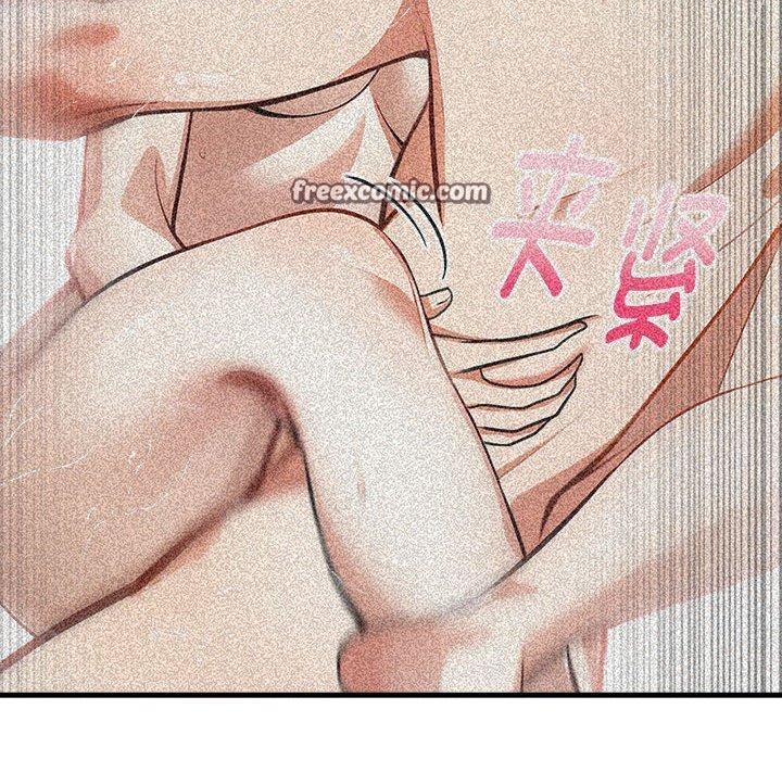 75P - 为毕业献身