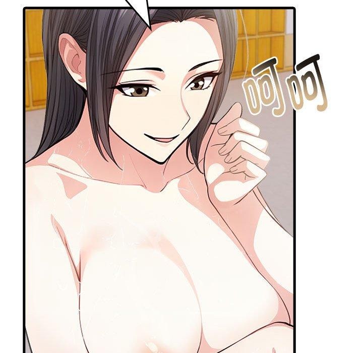 81P - 为毕业献身