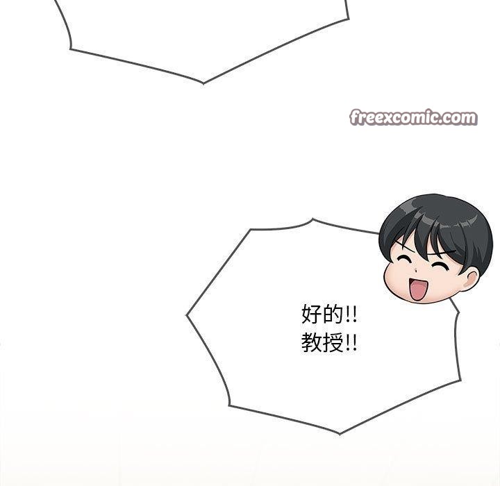 90P - 为毕业献身
