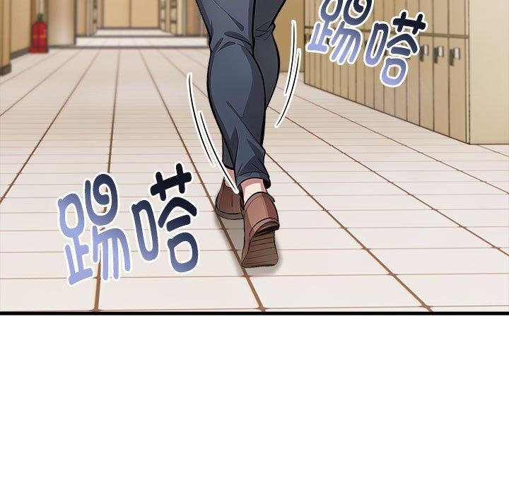 92P - 为毕业献身