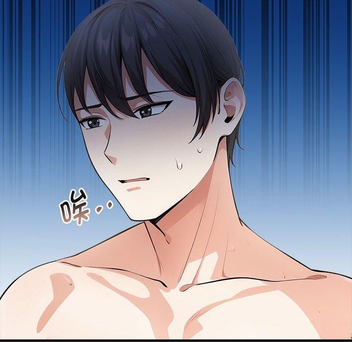114P - 为毕业献身