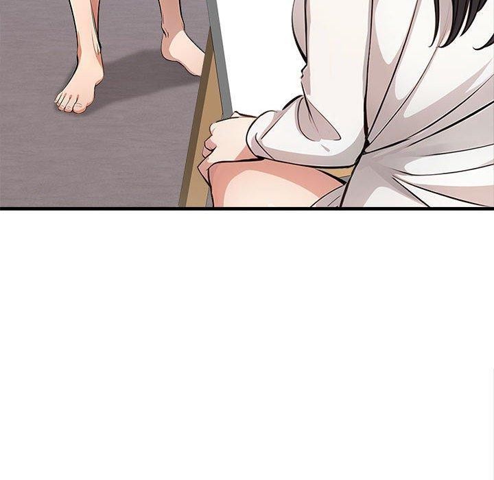 118P - 为毕业献身