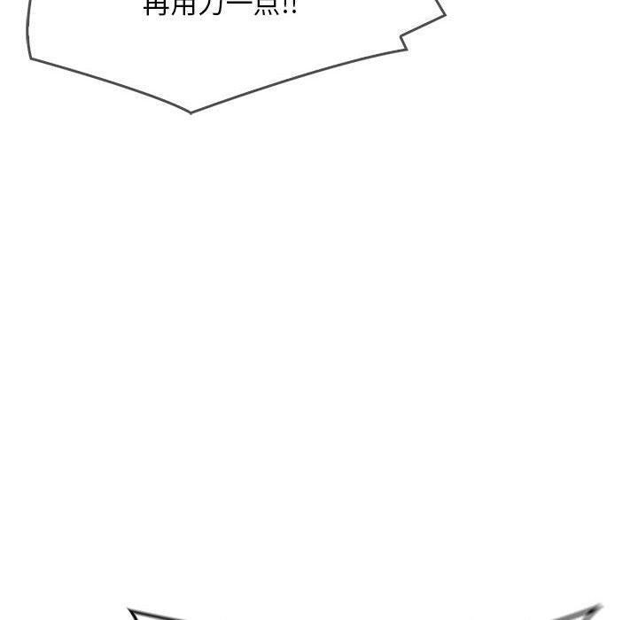 16P - 为毕业献身