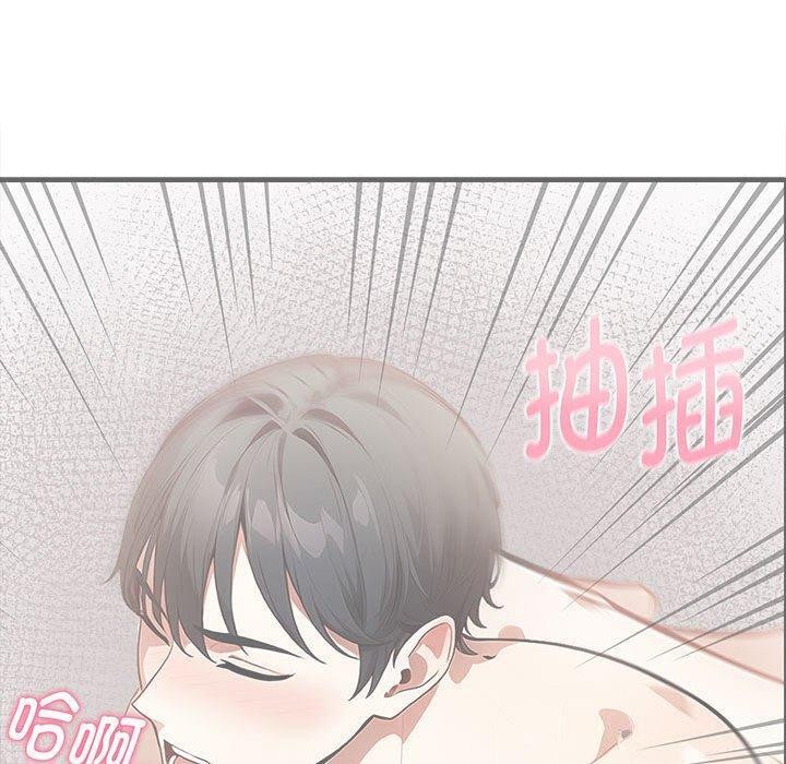 32P - 为毕业献身