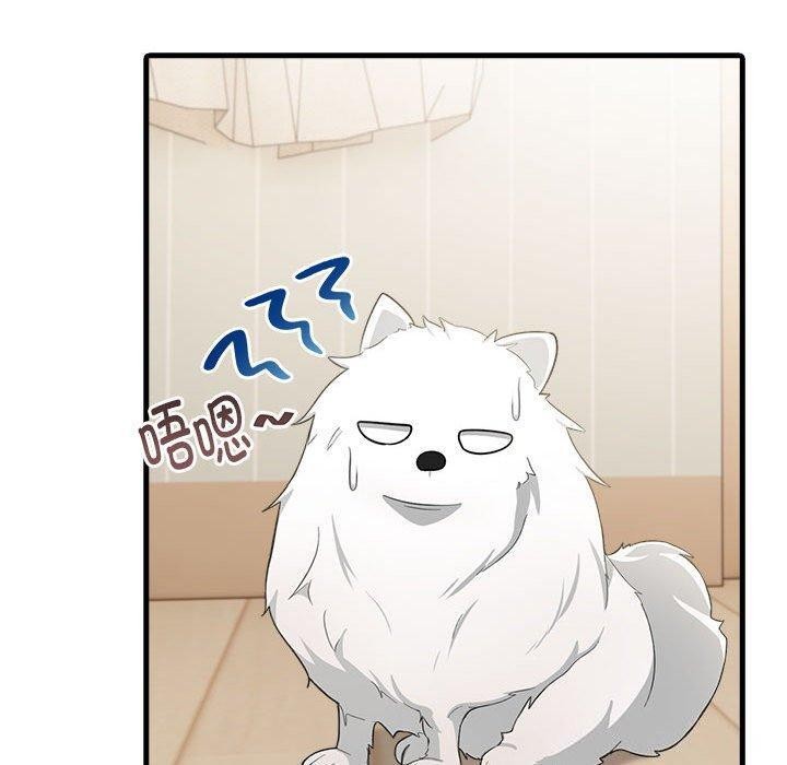 49P - 为毕业献身