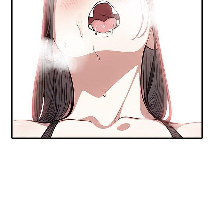 51P - 为毕业献身