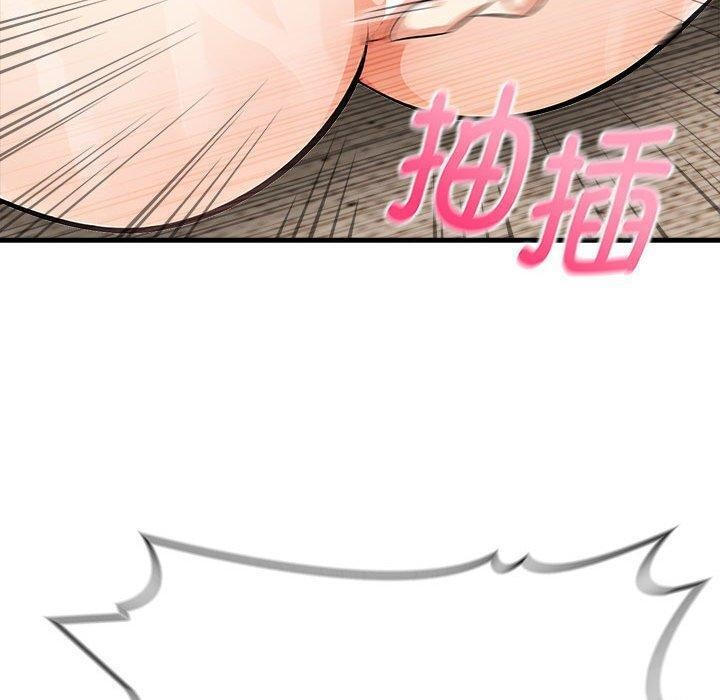 55P - 为毕业献身