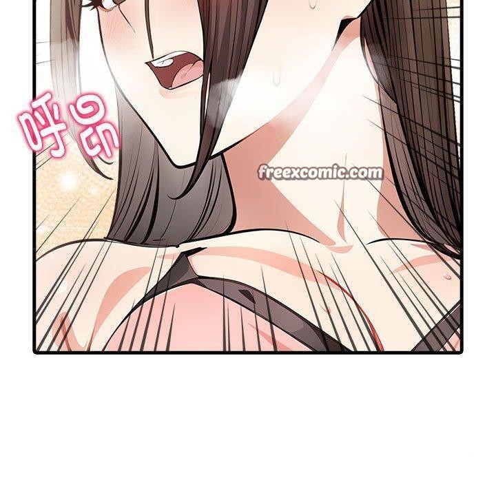 60P - 为毕业献身