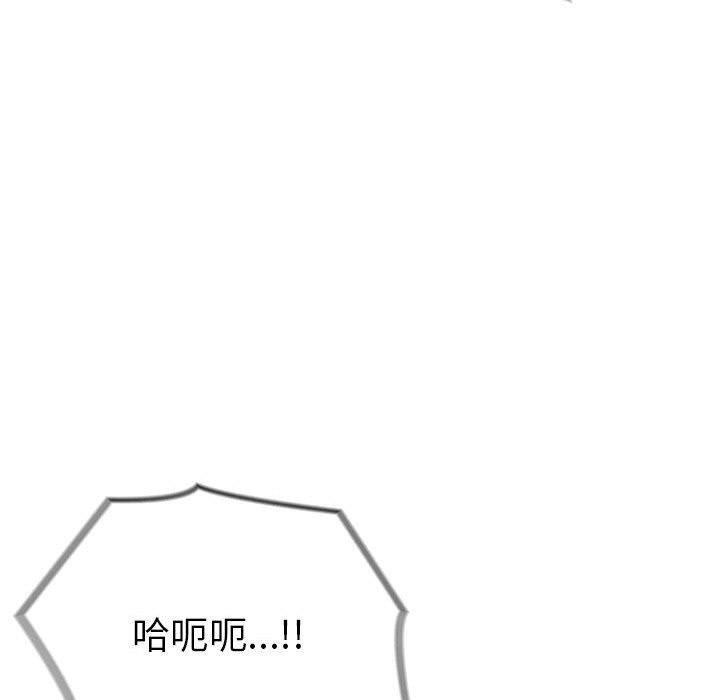 67P - 为毕业献身