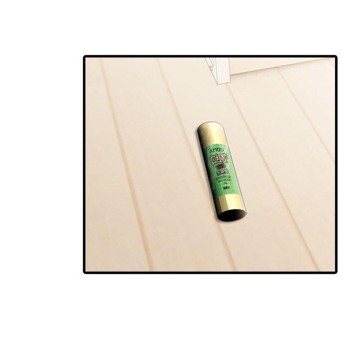 85P - 为毕业献身