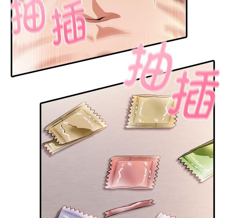 116P - 为毕业献身