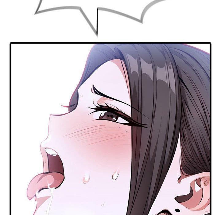 134P - 为毕业献身