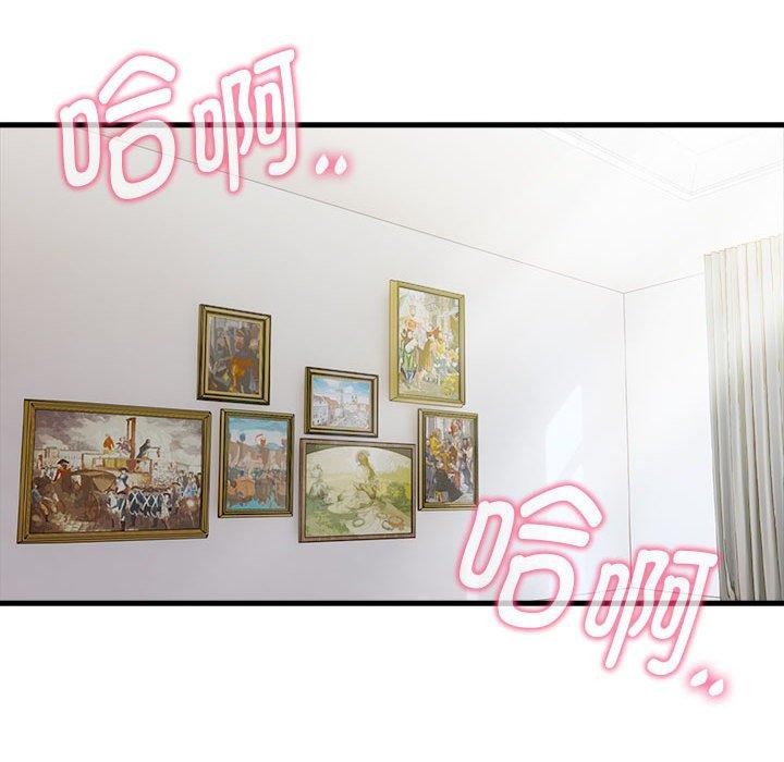 14P - 为毕业献身