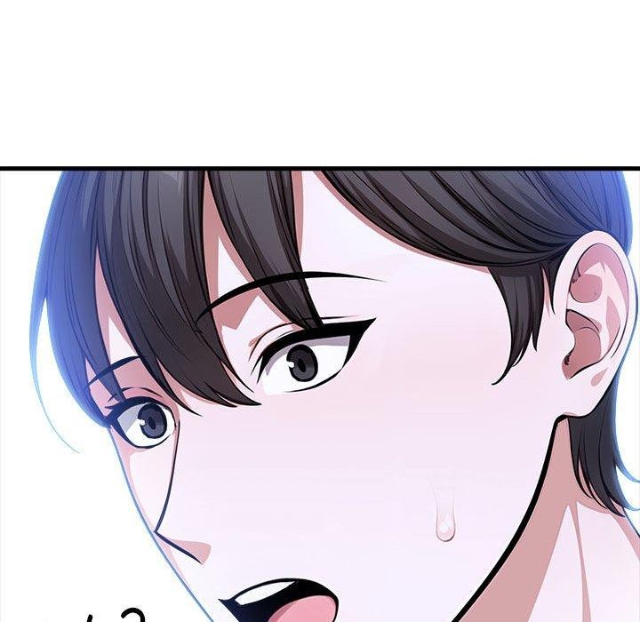 173P - 为毕业献身