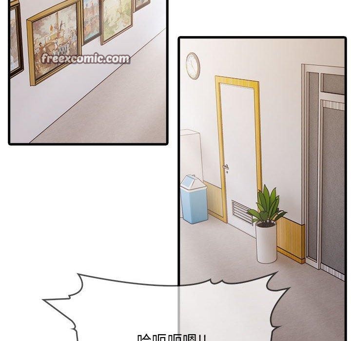 90P - 为毕业献身