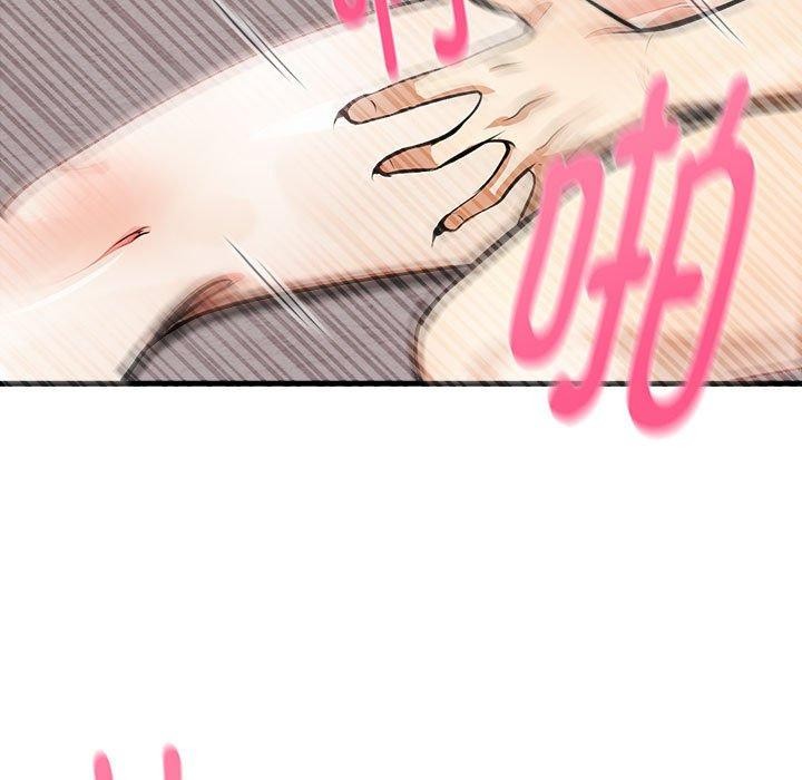96P - 为毕业献身