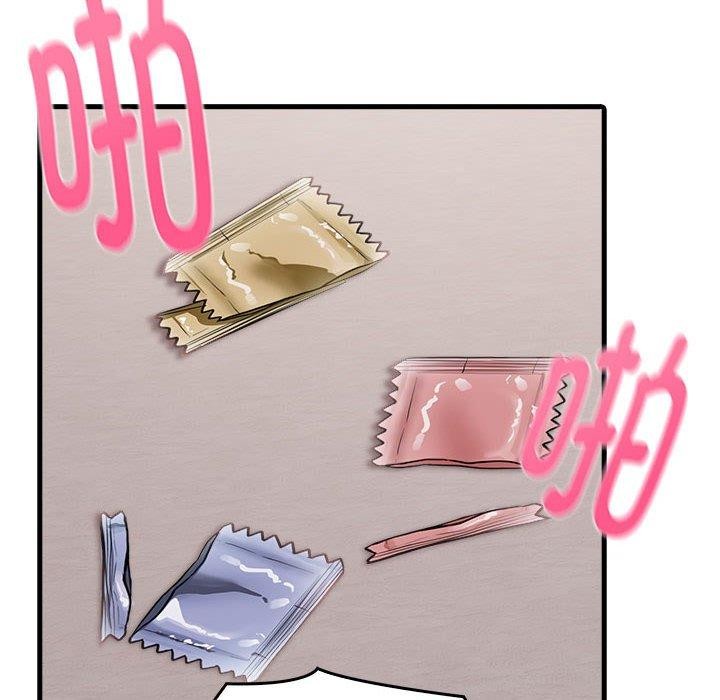 97P - 为毕业献身