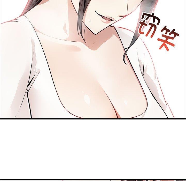 9P - 为毕业献身