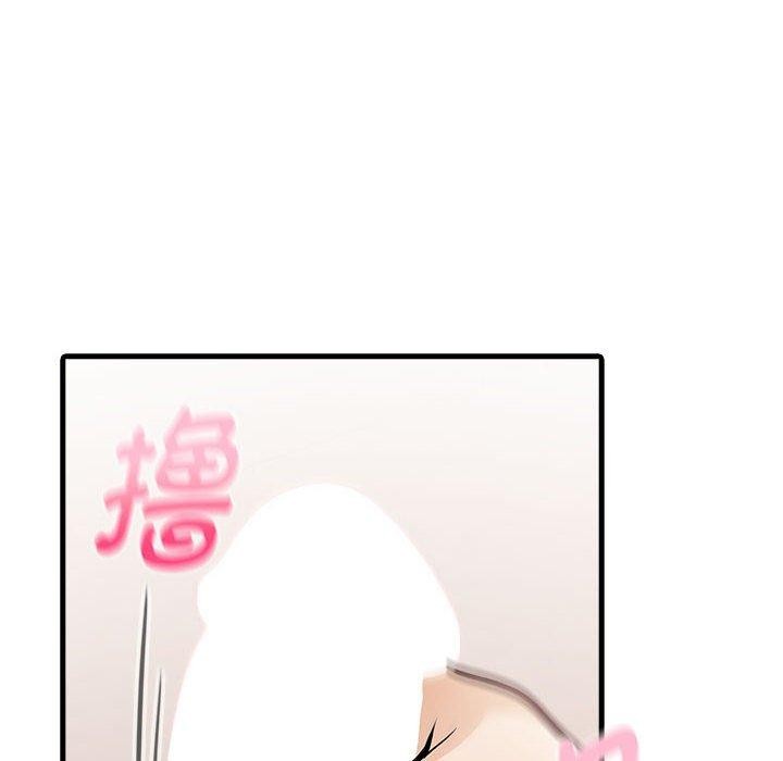 120P - 为毕业献身