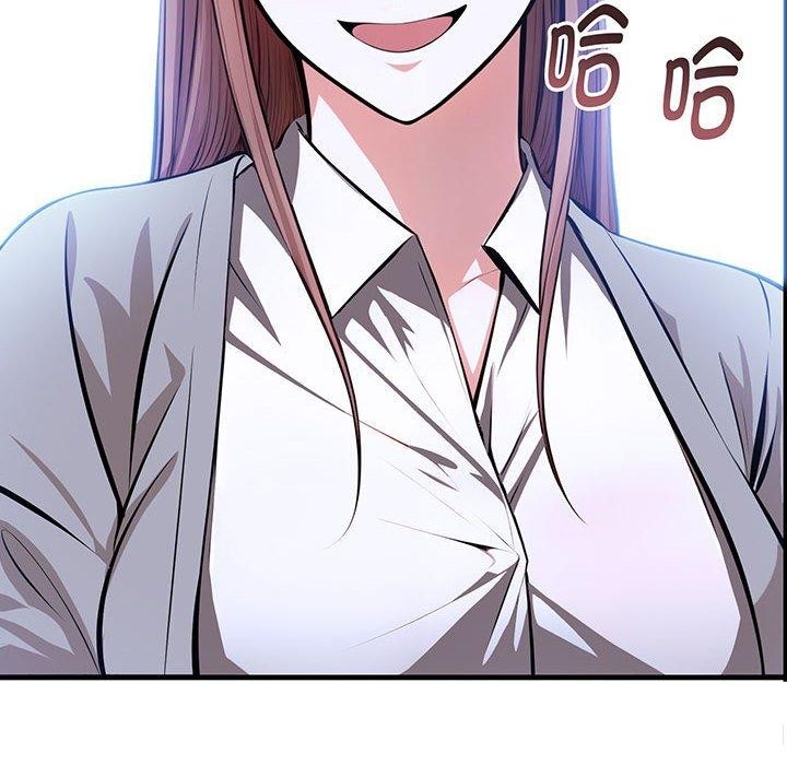 12P - 为毕业献身