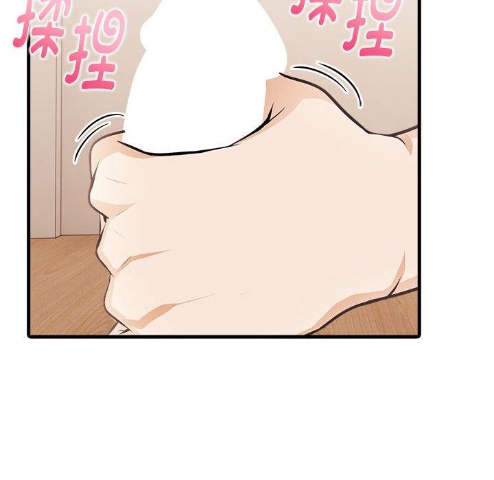 134P - 为毕业献身